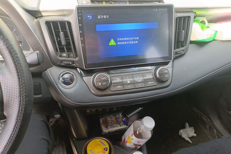 Used Toyota RAV4 2015 2.5L Automatic 4x4 Elite Edition
