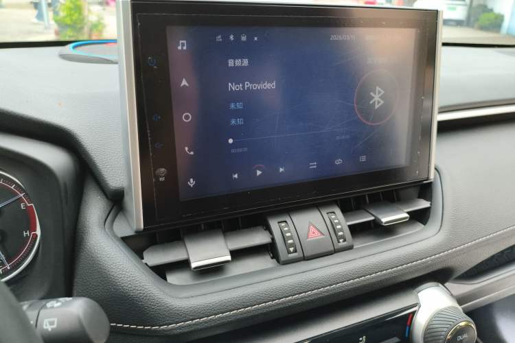 Used Toyota RAV4 2022 2.0L CVT Two-Wheel Drive Fashion Plus Edition