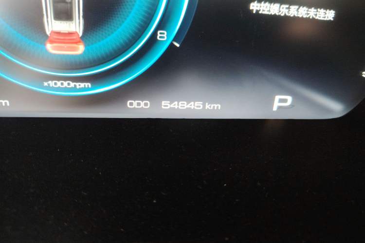 Used Baojun RS-5 2019 1.5T CVT Intelligent Driving Flagship Edition China V Emission Standard