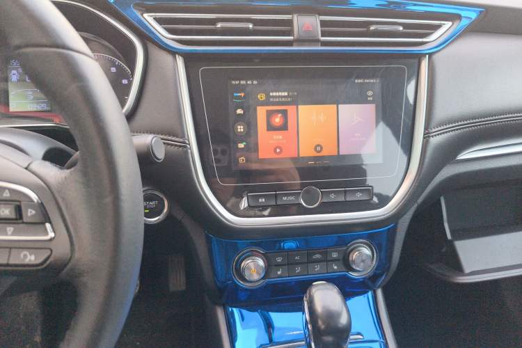 Used Roewe RX3 2018 1.6L CVT Internet Smart Edition Audio And AC Panel