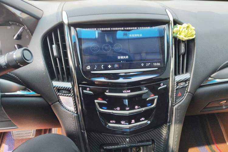 Used Cadillac ATS-L 2017 28T Fashion Edition
