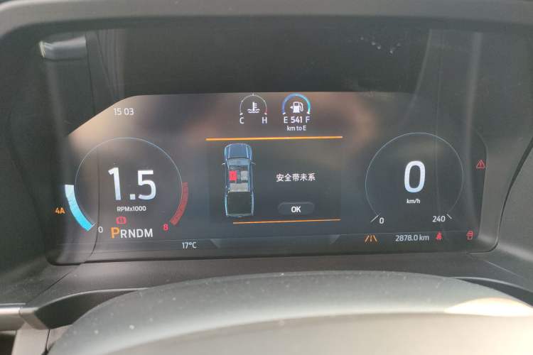 Used Ford Ranger 2023 Trailblazer 4x4 Automatic Version – Gasoline
