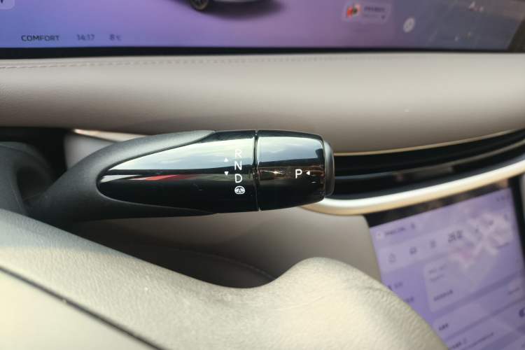 Used IM L6 2025 Ultra Model