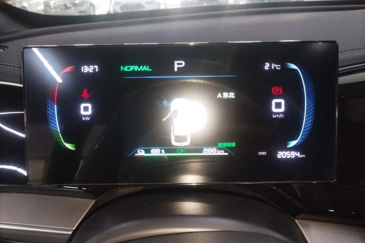 Used BYD Qin PLUS 2023 Champion Edition EV 420KM Leading Model
