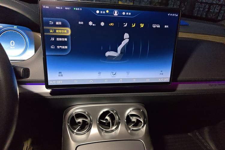 Used Denza X 2020 PHEV Classic Edition