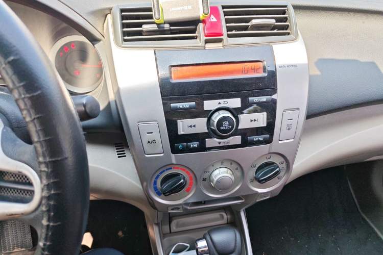 Used Honda City Classic 2008 1.5L Automatic Elite Edition