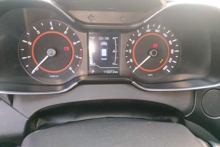 Used Chery Arrizo 5 2016 1.5L CVT Trendsetting Edition