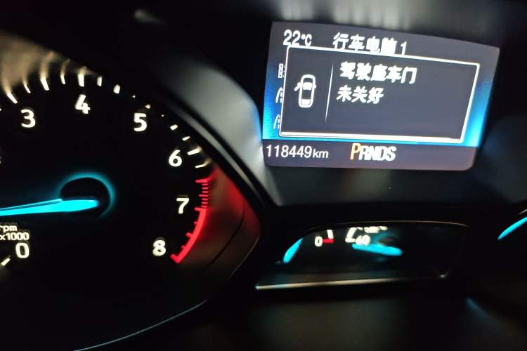 Used Ford Focus 2015 Sedan EcoBoost 180 Automatic Elite Model
