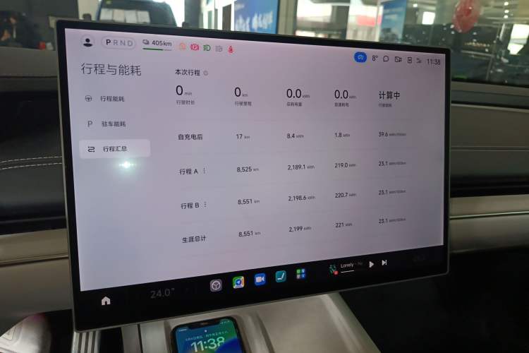 Used Xiaomi Auto SU7 2024 Four-Wheel Drive Ultra-Long Range Advanced Intelligent Driving Max Edition
