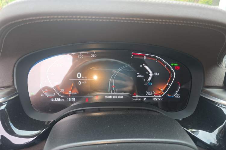 Used BMW 5 Series 2021 530Li Leading Luxury Package