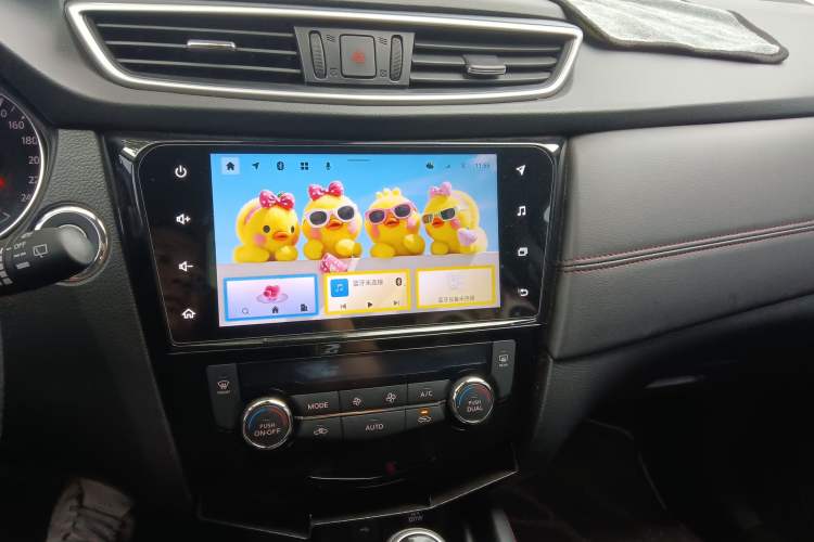 Used Nissan Qashqai 2022 2.0L CVT XV Smart Enjoyment Version Audio And AC Panel