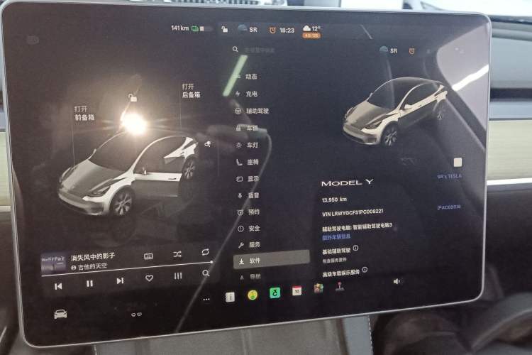 Used Tesla Model Y 2022 Revised Version Rear-Wheel Drive
