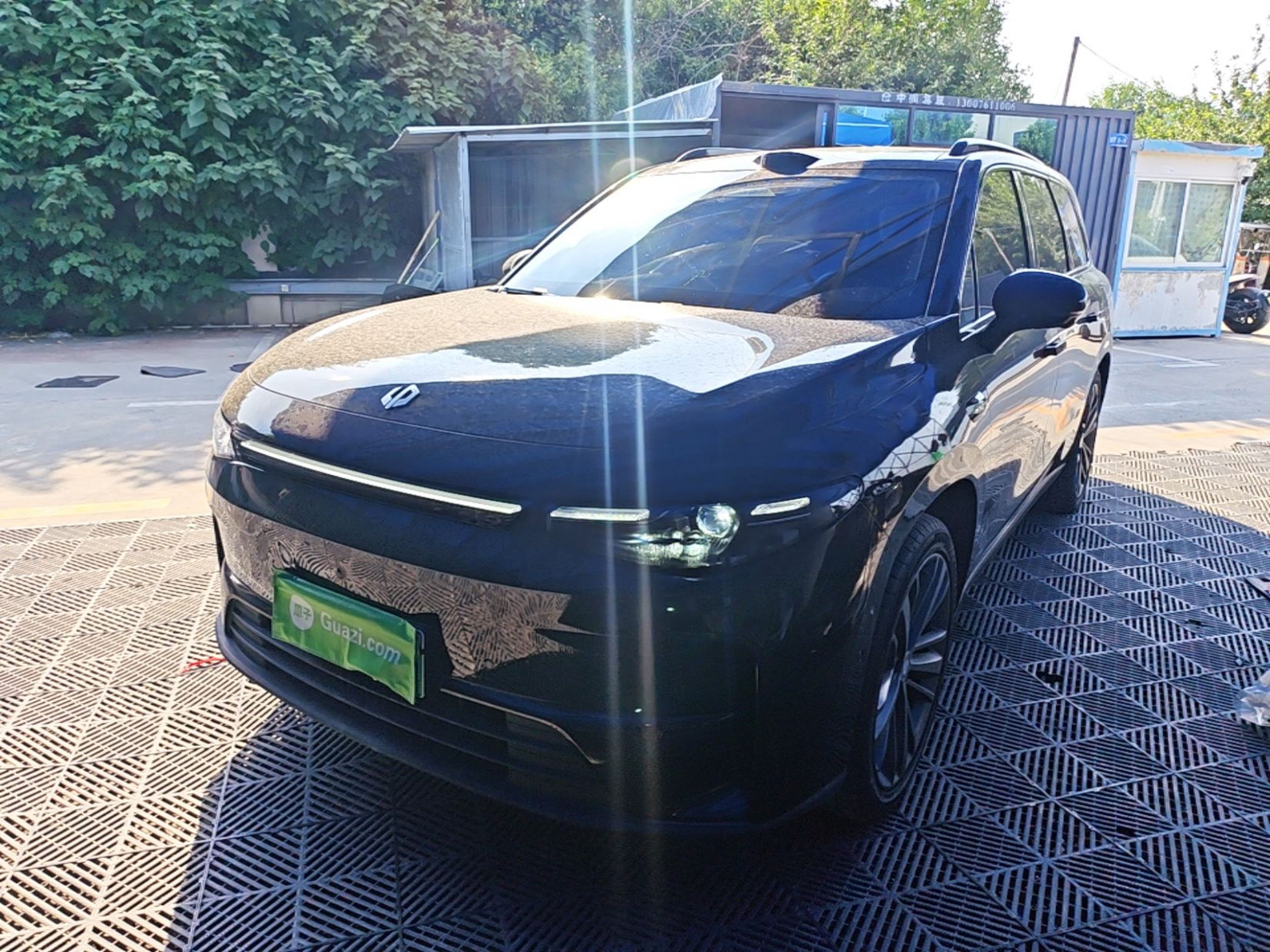 Under Front Bumper