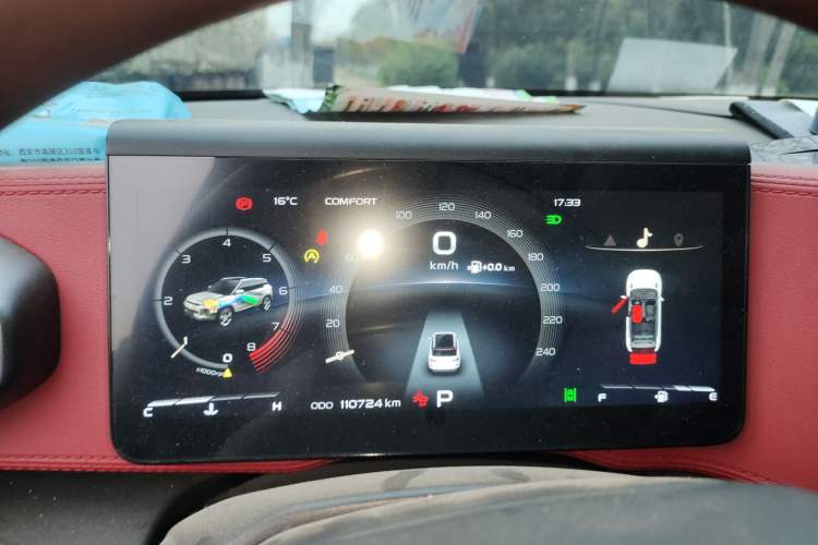 Used Geely Auto icon 2020 1.5TD i9 BSG