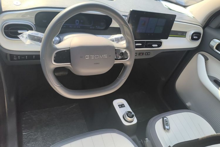 Used Geely Galaxy Panda 2025 210km Panda Kart
