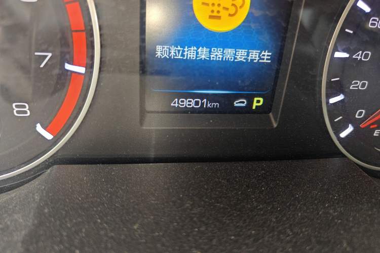 Used Haval H6 2019 Sport Edition 1.5T Automatic Two-Wheel Drive Elite Model China VI Odometer Close Up