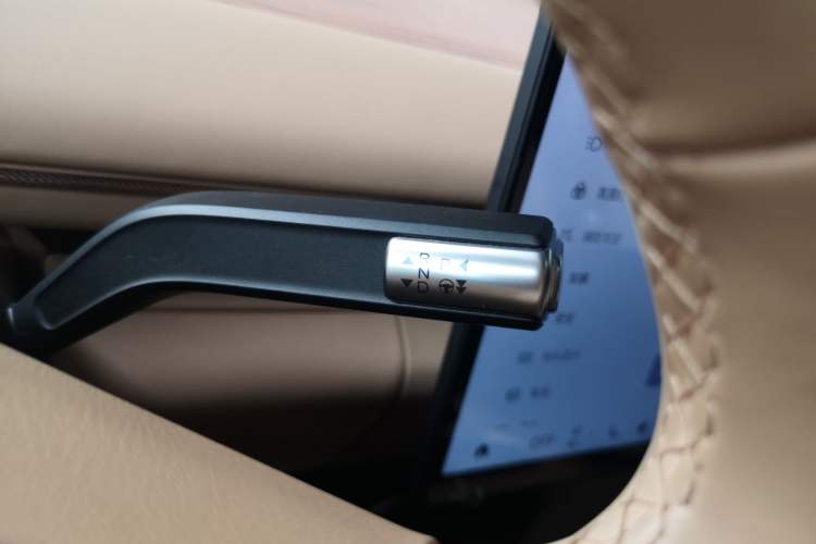 Used EXEED Star Era ET 2024 All-Electric 655 Ultra
