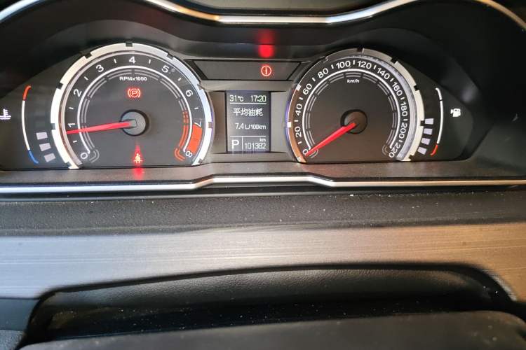 Used MG 6 2015 Hatchback 1.8T 90th Anniversary Track Champion Edition Automatic inkaNet Elite Model