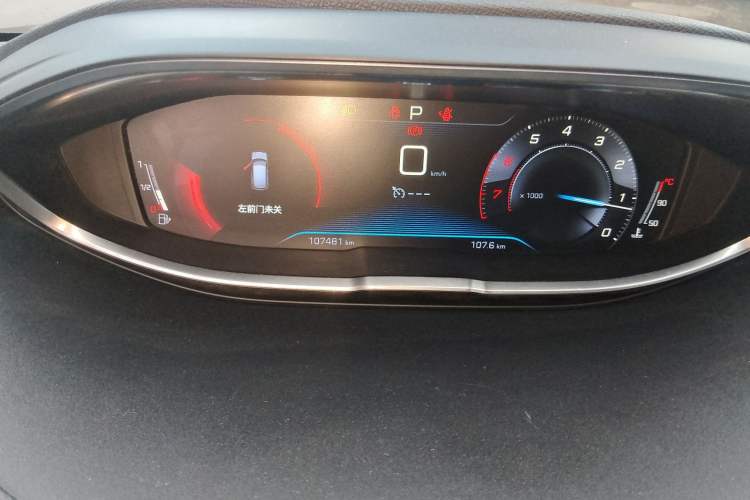 Used Peugeot 4008 2017 350THP Elite Edition