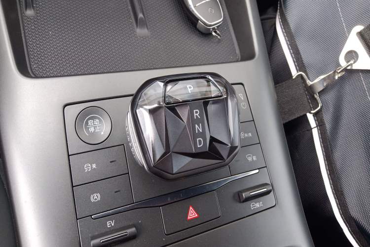 Used BYD Qin PLUS 2025 DM-i Smart Drive 55KM Leading Model Gear Lever