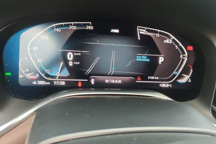 Used BMW 7 Series 2019 740Li Leading Model M Sport Package Instrument Cluster