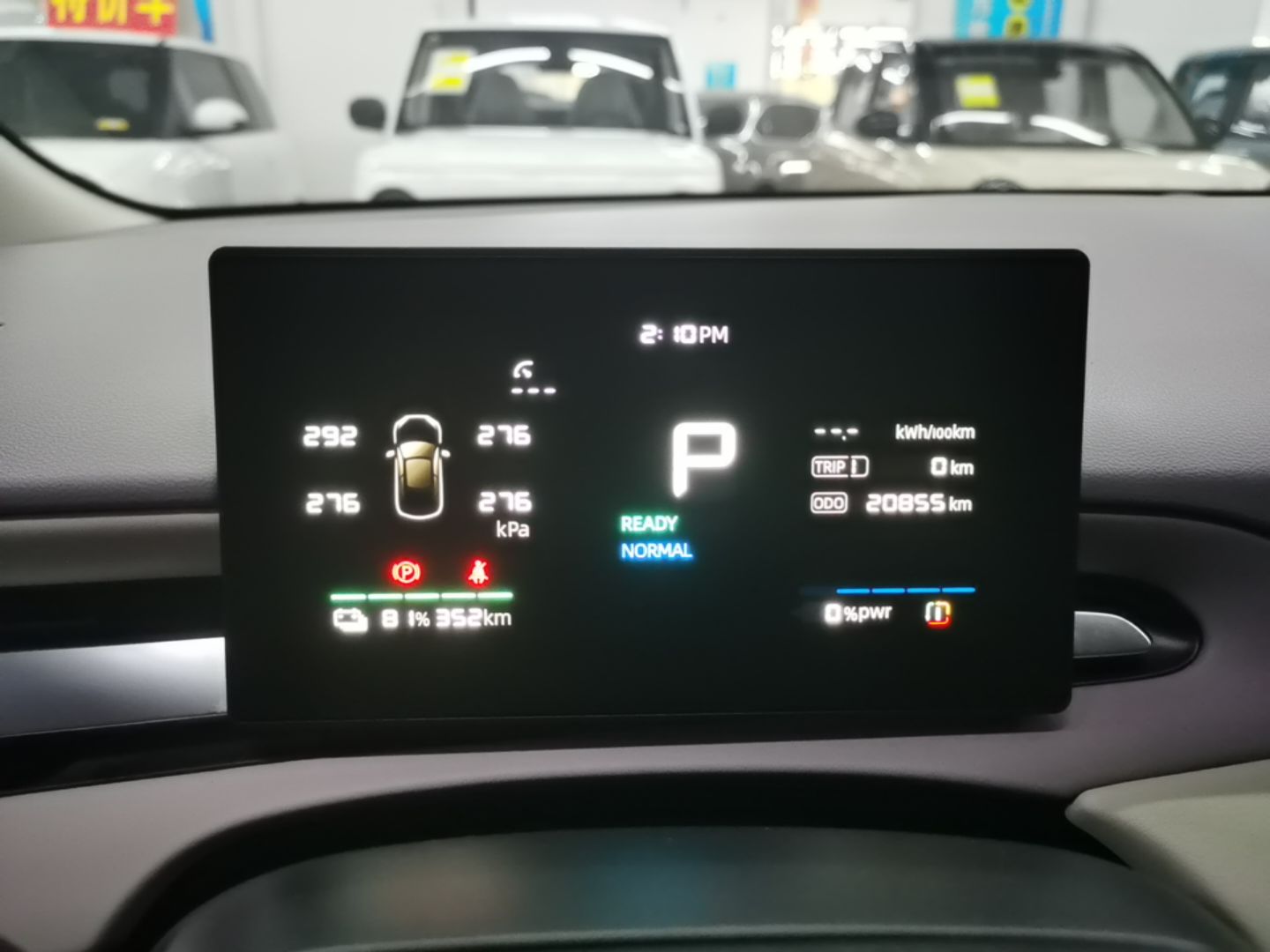 MG 4 EV 2026 Model 437 All-in-One Edition — снимка 14