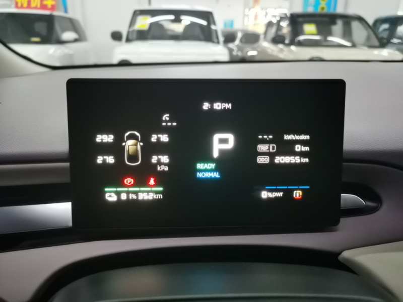 Used MG 4 EV 2026 Model 437 All-in-One Edition — 11