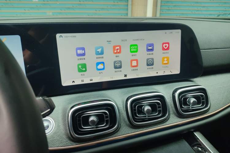 Used Chery Tiggo 9 2023 2.0T Dual-Clutch Two-Wheel Drive Leading Edition 5 Seats Audio And AC Panel