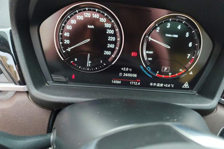 Used BMW X1 2020 sDrive25Li Leading Model
