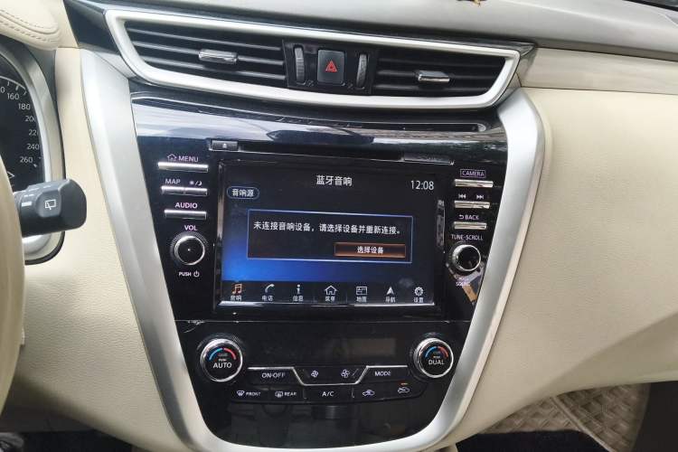 Used Nissan Murano 2015 2.5 S/C HEV XV Four-Wheel Drive Hybrid Flagship Edition Audio And AC Panel