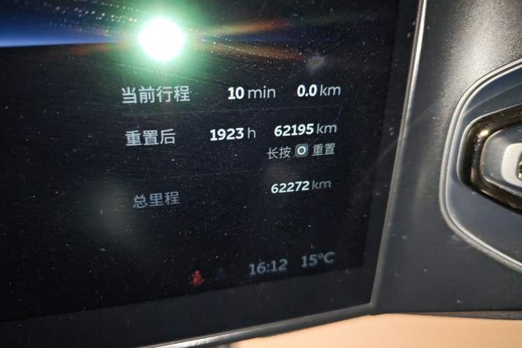 Used Nio ES8 2020 415 km Range 6-Seater Version
