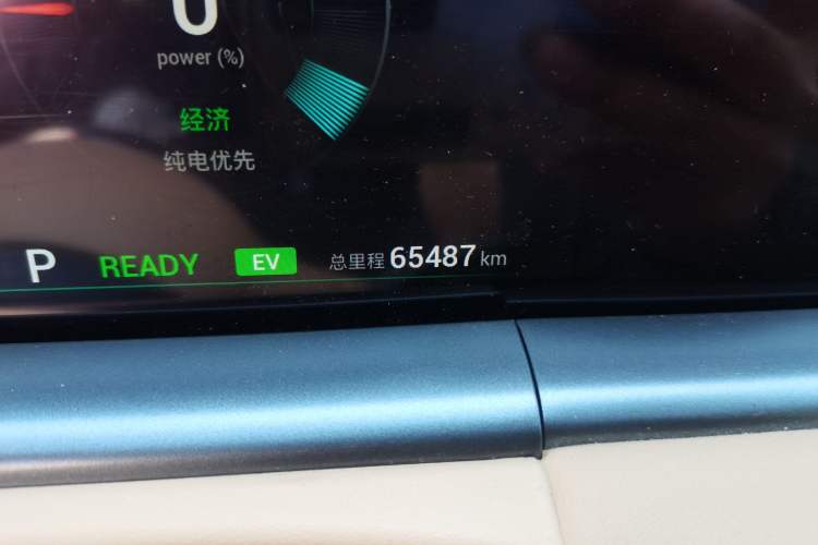 Used VOYAH FREE 2021 Four-Wheel Drive Standard Range-Extended Exclusive Luxury Package Odometer Close Up