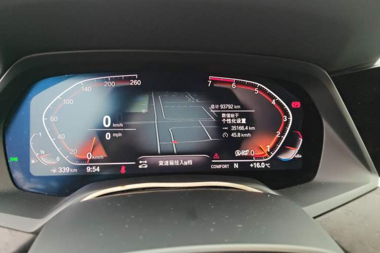 Used BMW X5 2019 xDrive30i X Design Package
