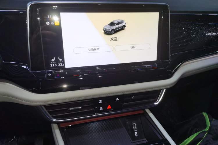 Used Volkswagen Teramont 2023 380TSI Four-Wheel Drive Prestige Luxury Edition