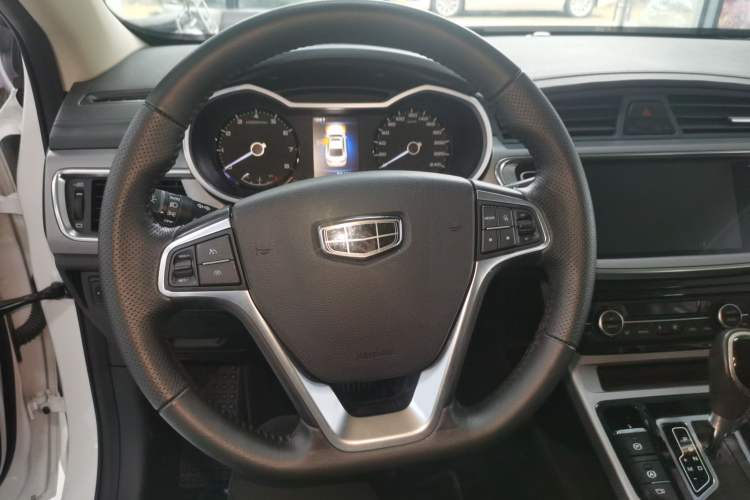 Used Geely Auto Emgrand GL 2019 1.4T CVT Elite Smart Edition
