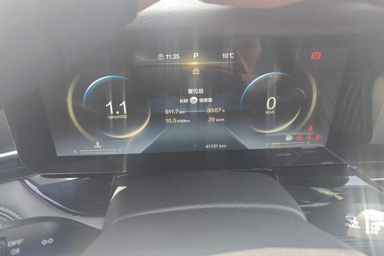 Used Bestune T99 2020 20TD Automatic Premium Edition