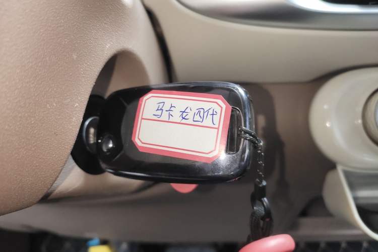 Used Wuling Hongguang MINIEV 2025 Four-Door Version Advanced Edition Vehicle Key
