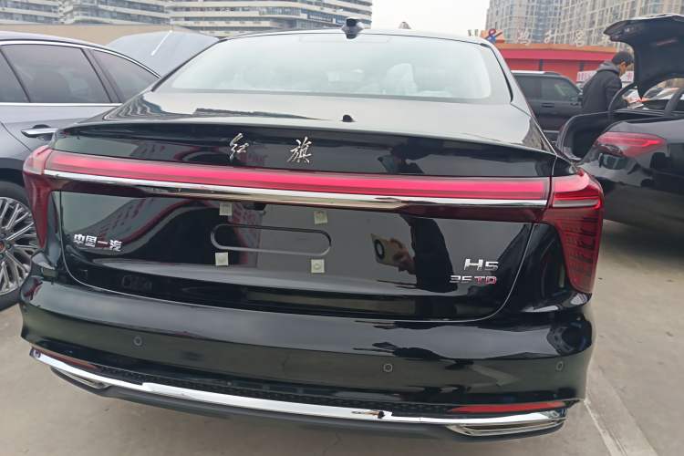 Used Hongqi H5 2025 1.5T DCT Qiyun 500 000th Unit Commemorative Edition
