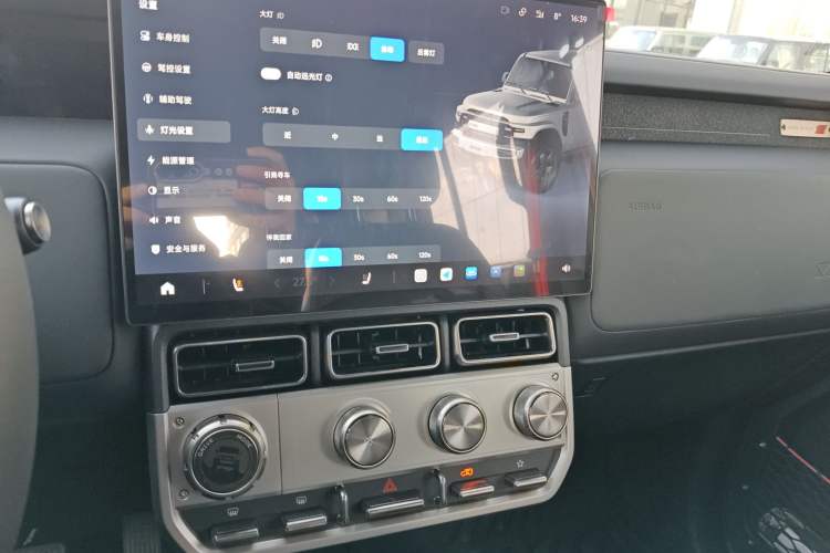 Used iCAR V23 2026 Model V23S 501 Four-Wheel Drive Peak Performance Edition