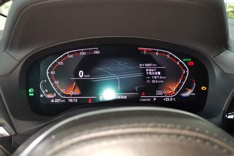 Used BMW X3 2022 xDrive25i M Sport Package
