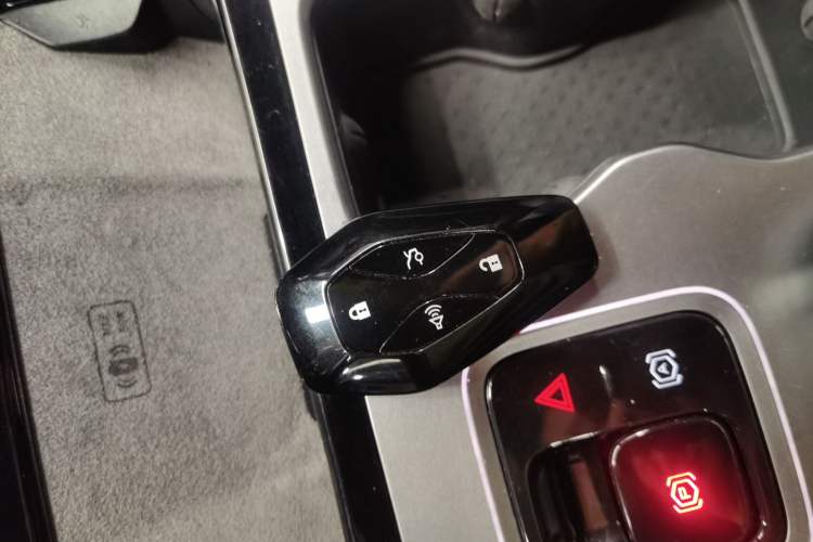 Used ARCFOX Alpha T 2023 688E+ Forest Edition 160kW Vehicle Key