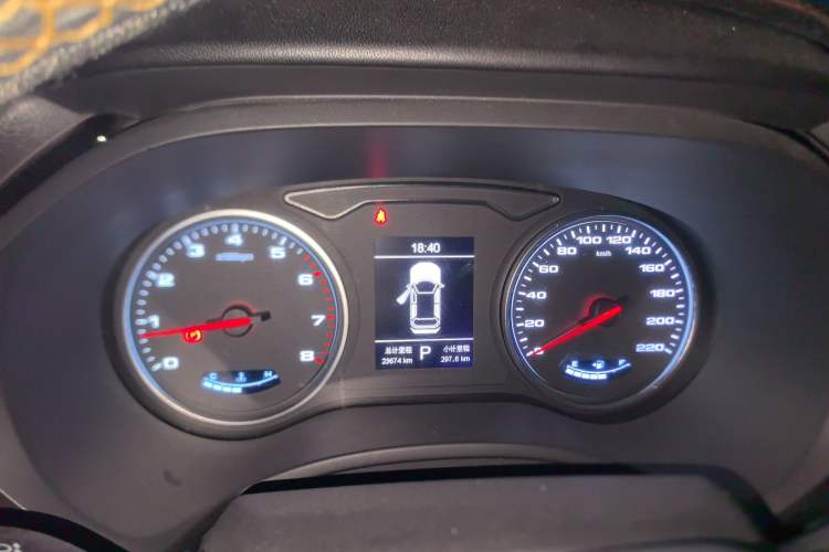 Used JAC Refine S4 2020 1.5T CVT Superior Trim