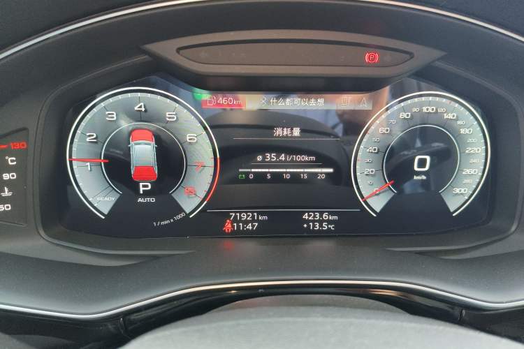 Used Audi Q7 2021 45 TFSI quattro S line Sport model