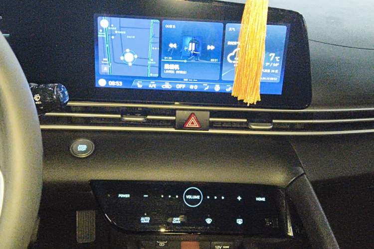 Used Hyundai Elantra 2021 1.5L CVT LUX Prestige Edition Audio And AC Panel