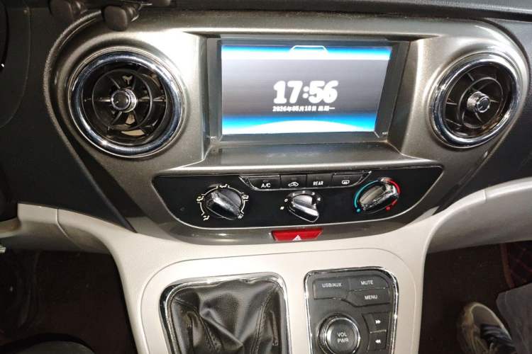 Used JAC Refine M3 2019 IKEA Edition 1.8L Luxury Smart Model
