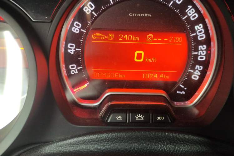 Used Citroen C5 2010 2.3L Automatic ZunYa Trim
