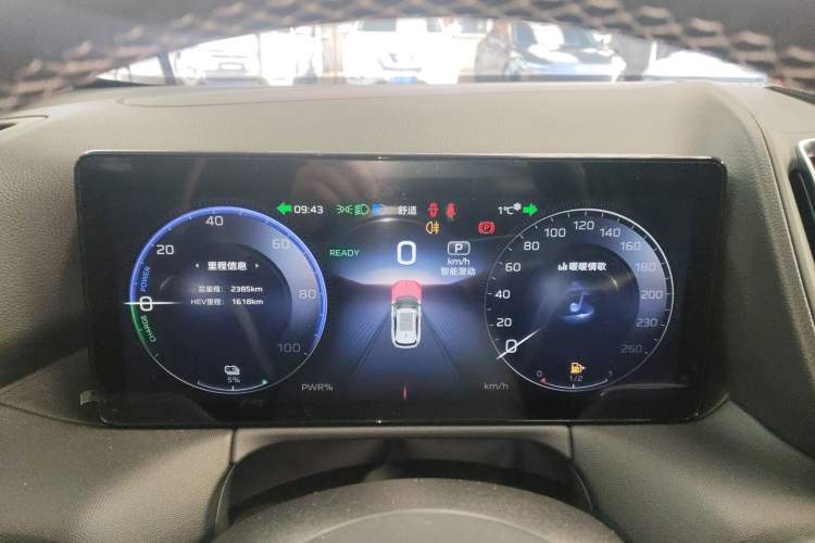 Used Hongqi HS3 PHEV 2025 Model PHEV 117km Jingwei PLUS Edition
