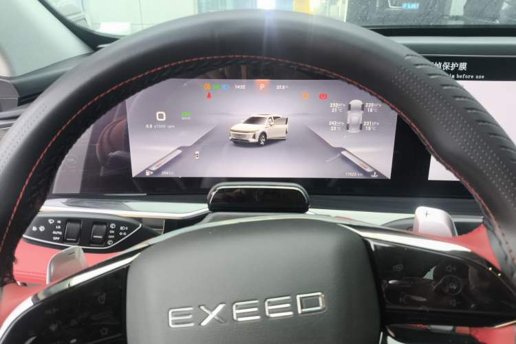 Used EXEED Stellar 2023 400T Two-Wheel Drive Comfort Flyfish Edition
