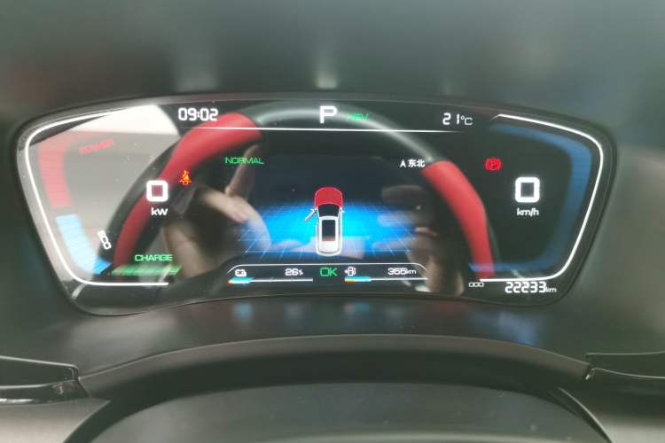 Used BYD Song PLUS New Energy 2021 DM-i 110KM Flagship Model Instrument Cluster