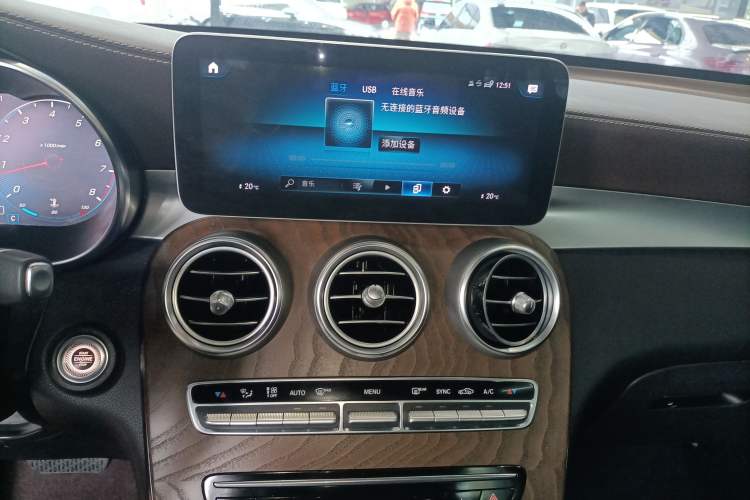 Used Mercedes-Benz GLC 2020 GLC 300 L 4MATIC Dynamic Edition